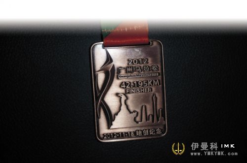 Finally set up | Counting the previous Guangzhou Marathon Medals Collection news 图8张